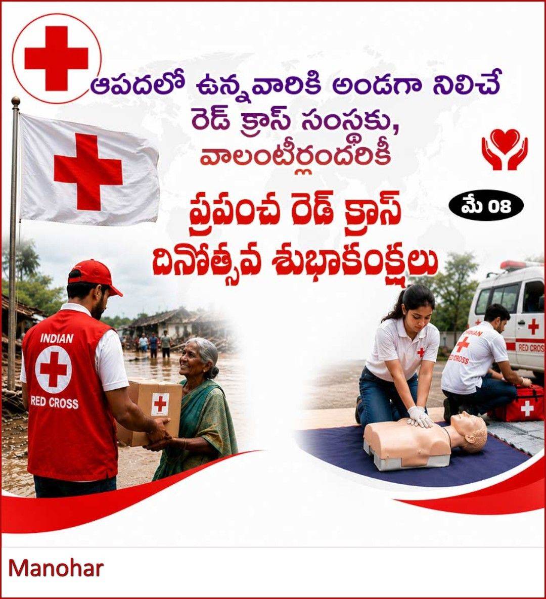 World Red Cross Day activity
